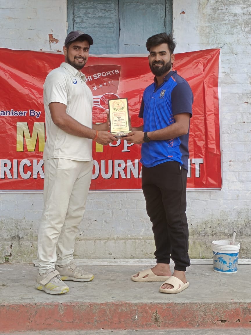 माही स्पोर्ट्स क्रिकेट टूर्नामेंट 2023/24.            हॉक स्पोर्ट्स ने संस्कृति क्रिकेट एकेडमी को हराकर  सेमीफानल में बनाई जगह