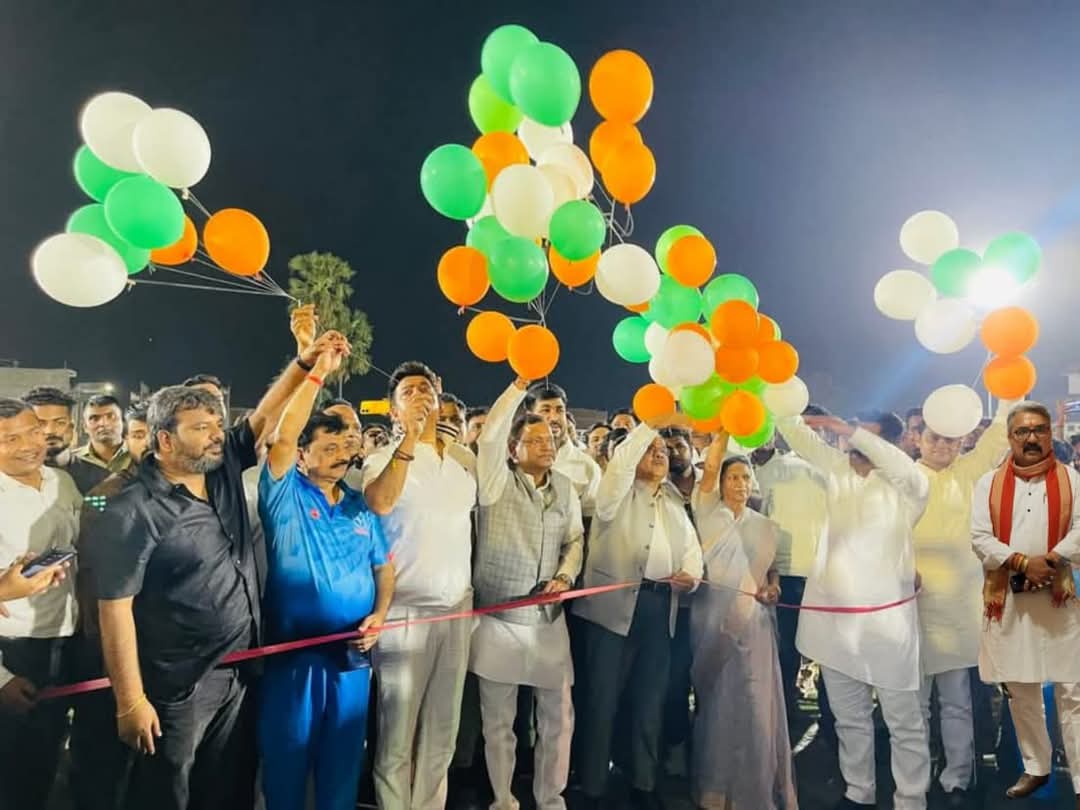 स्व०ओम प्रकाश पासवान जी स्मृति में निर्मित प्रकाश क्रिकेट स्टेडियम का  उद्घाटन कार्यक्रम*