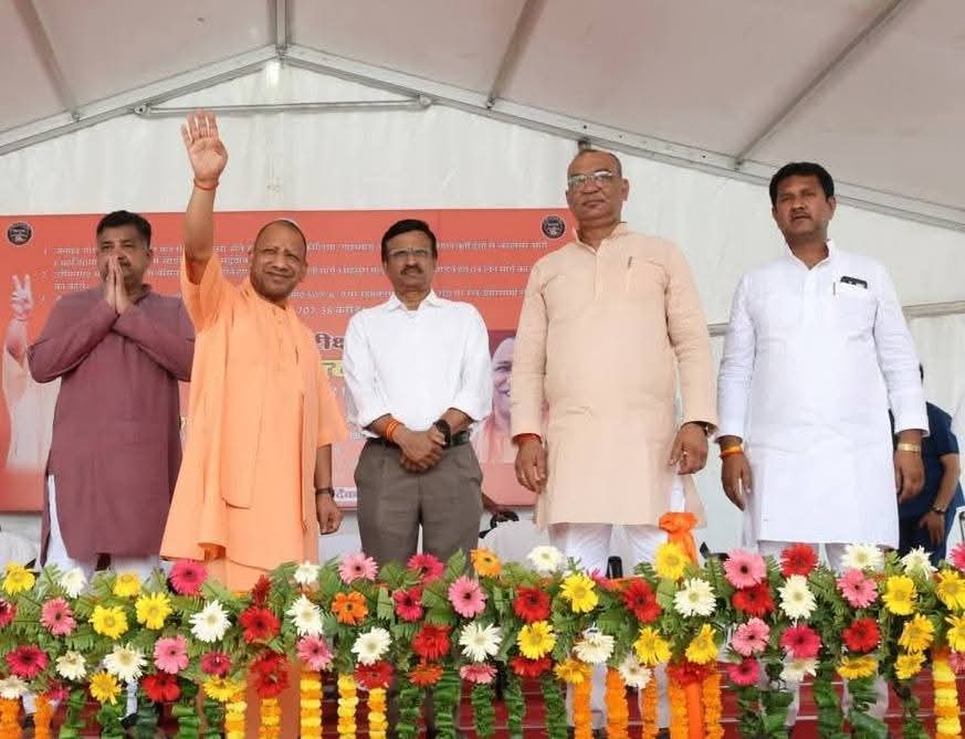 उ० प्र० के मुख्यमंत्री मा० योगी आदित्यनाथ जी द्वारा हावर्ड बांध निरीक्षण कार्यक्रम