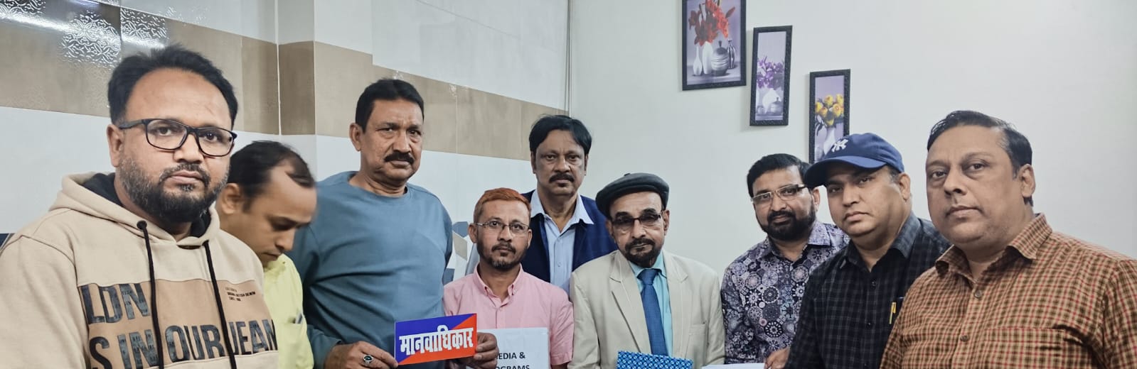 मानव अधिकार संगठन सेवा ट्रस्ट के पदाधिकारियों की मासिक बैठक सम्पन्न