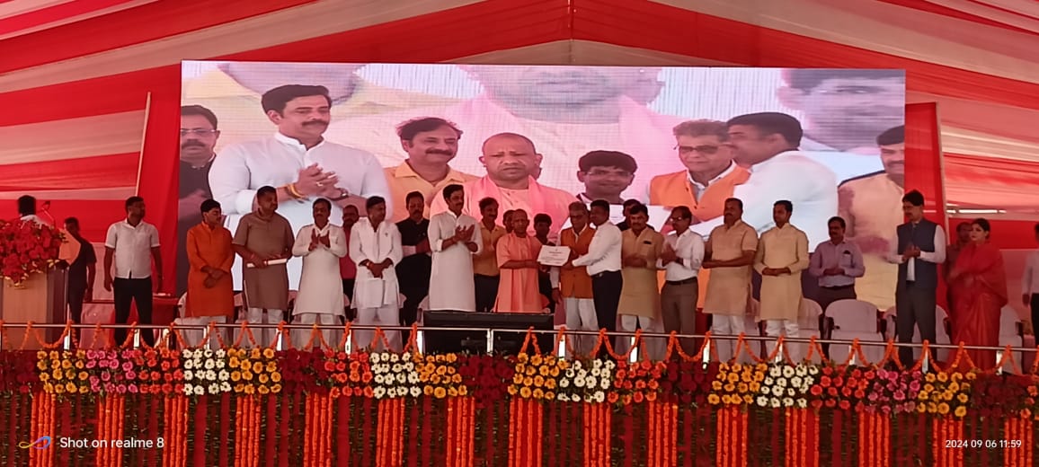 मुख्यमंत्री योगी आदित्यनाथ ने किया जटायु संरक्षण केंद्र का उद्धघाटन*