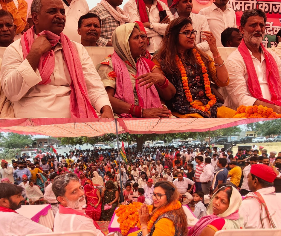 इन्डिया गठबन्धन की सपा प्रत्याशी काजल निषाद ने गोरखपुर ग्रामीण विधानसभा के फुर्सतपुर चंवरी ,गहिरा, गायघाट खुर्द तथा शहर विधानसभा के इन्जिनियरिंग कालेज में नुक्कड़ सभा को संबोधित किया।