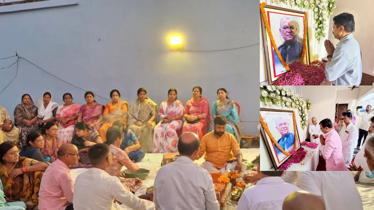 दिवंगत अध्यक्ष स्व ०देवेश श्रीवास्तव जी की स्मृति में शांतिपाठ एवं श्रद्धांजलि