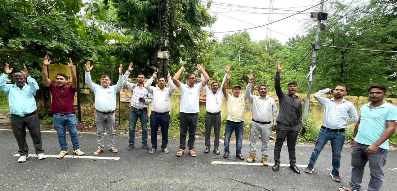 विद्युत कर्मचारी संयुक्त संघर्ष समिति, गोरखपुर