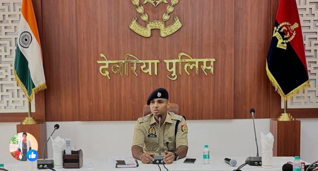 देवरिया एसपी संजीव सुमन का बड़ा एक्शन — लापरवाही और साठगांठ में दो पुलिसकर्मी निलंबित