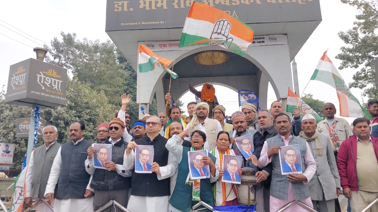 केंद्रीय गृह मंत्री अमित शाह द्वारा सदन में दिए  डॉ भीमराव अंबेडकर बयान पर कांग्रेसियों ने दिया ज्ञापन