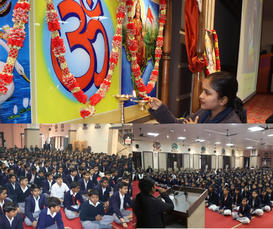 संत रविदास जी ने सामाजिक एकता का संदेश दिया - अंकिता सिंह