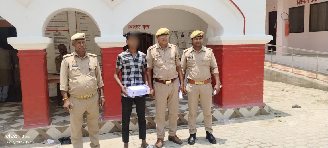 दूल्हे को पीटकर किया था बेहोश, तमंचा लहराकर बनाया था वीडियो — शादी में आतंक मचाने वाला शातिर चढ़ा पुलिस के हत्थे!