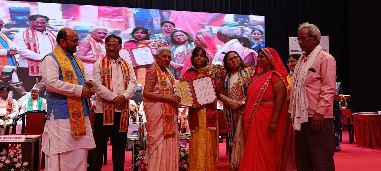 दीनदयाल उपाध्याय गोरखपुर विश्वविद्यालय