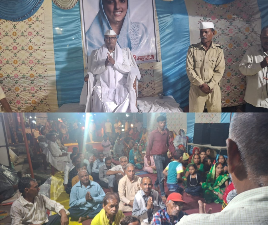 आज दिनांक 6/8/2024 को संध्या कालीन में हड़हवा फाटक रोड पर सदगुरु माता सुदीक्छा जी महाराज के कर कमलों द्वारा सत्संग समारोह हुवा