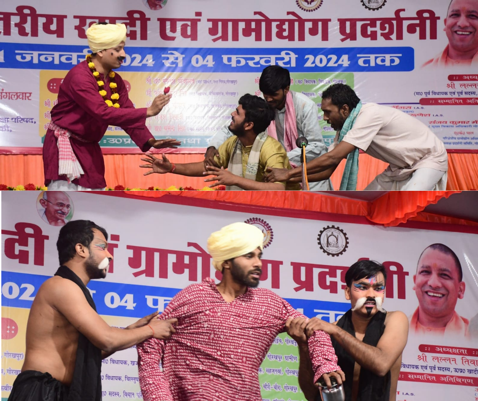 प्रदर्शनी में उत्तराखण्ड के जैकेट व सदरी तथा भागलपुर बिहार के सिल्क साड़ी की जमकर हुयी खरीदारी।