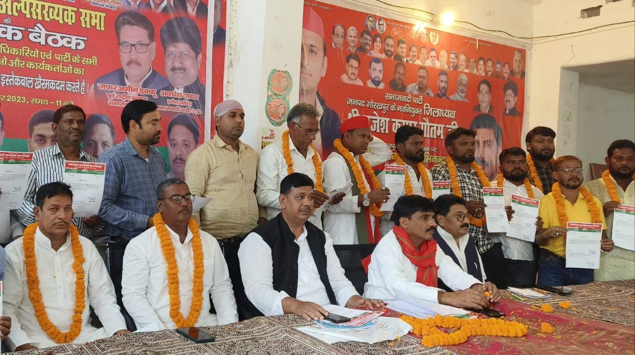 जिला समाजवादी अल्पसंख्यक सभा की मासिक बैठक जिलाध्यक्ष अल्पसंख्यक सभा, रफीउल्लाह सलमानी की अध्यक्षता में हुई।