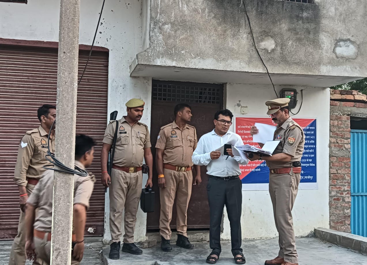 गैंगस्टर ने अपनी पत्नी के नाम बनवाया था ठिकाना, अब हो चुकी है कुर्क