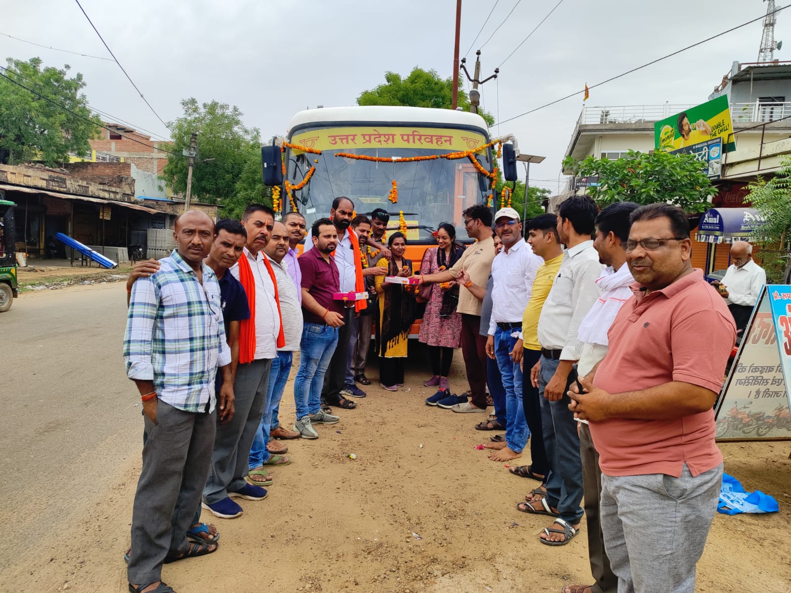 मनीष सुसारी जोनल ब्यूरो चीफ प्रयागराज  जीरो रोड से शंकरगढ़ के लिए शुरू हुई उतर प्रदेश परिवहन बस सेवा