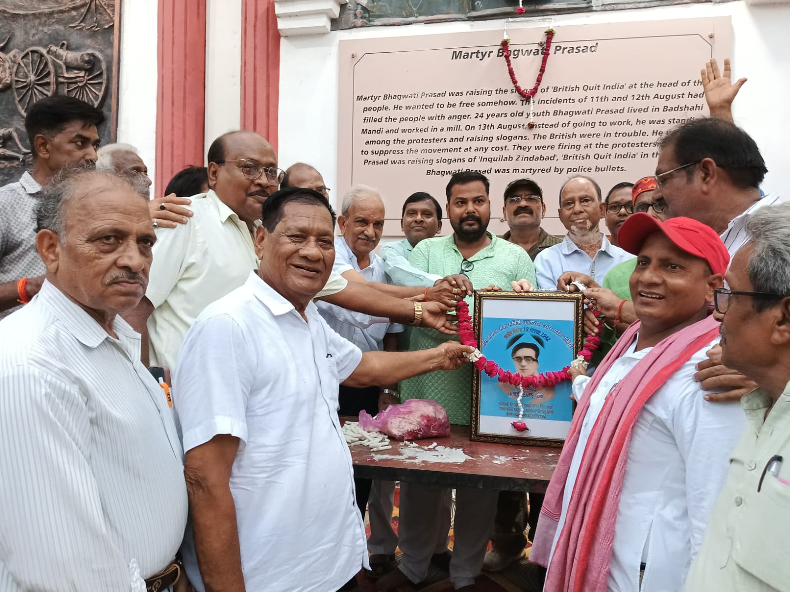 अगस्त क्रांति के शहीद भगवती प्रसाद बारी को दी गई श्रद्धांजलि