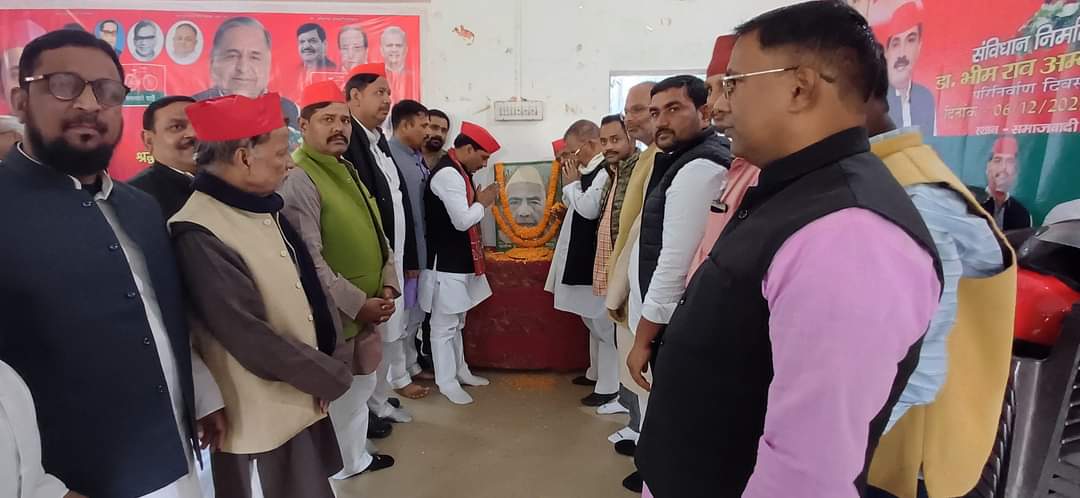 किसानों की समृद्धि के लिए आजीवन संघर्ष करने वाले देश के पूर्व प्रधानमंत्री स्व. चौधरी चरण सिंह जी की जयंती'किसान दिवस' के रूप में