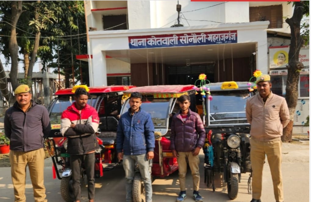 भारत नेपाल के सीमावर्ती क्षेत्रों में प्याज की तस्करी को लेकर सीमा पर सुरक्षा कर्मियों ने गस्त तेज कर दिया है।