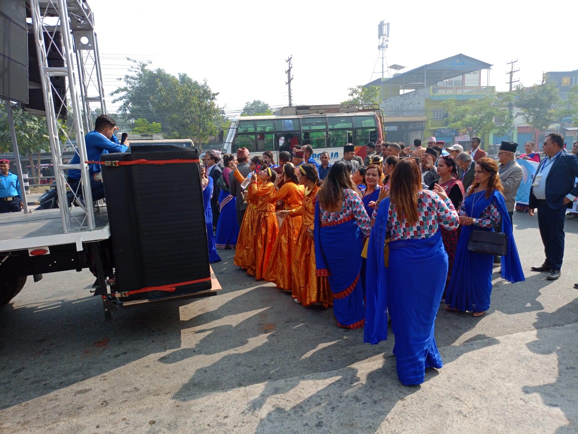 नेपाल के सिद्धार्थनगर नगर पालिका में उद्योग व्यापार मेला की शुरुआत