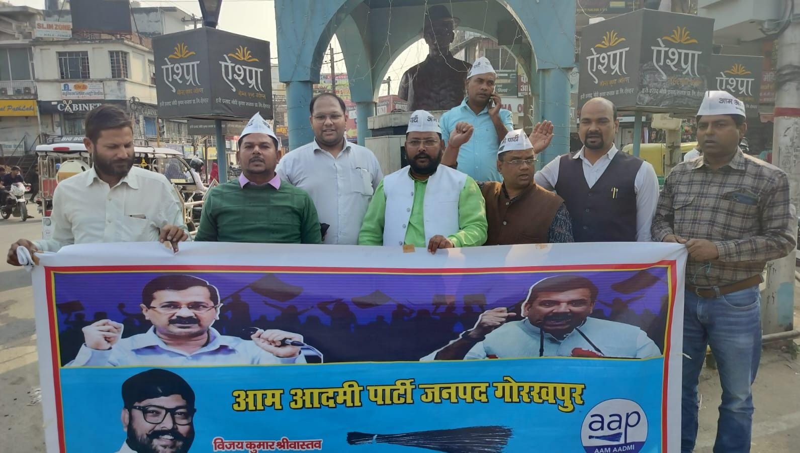 आम आदमी पार्टी के कार्यकर्ता महापुरुषों की प्रतिमाओं की साफ सफाई करेंगे- विजय कुमार श्रीवास्तव