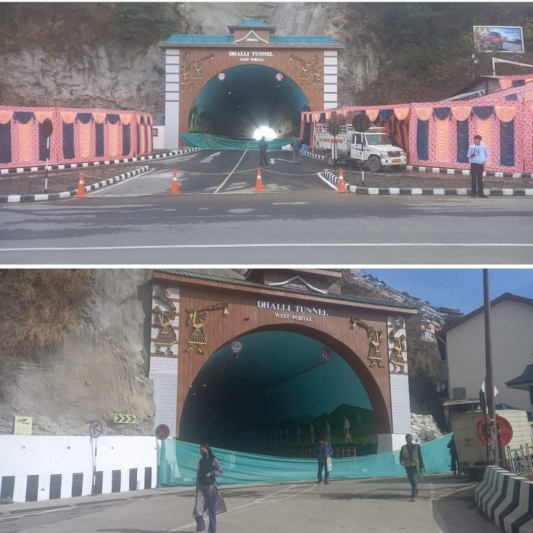 शिमला की ढली टनल उद्घघाटन के लिए तैयार