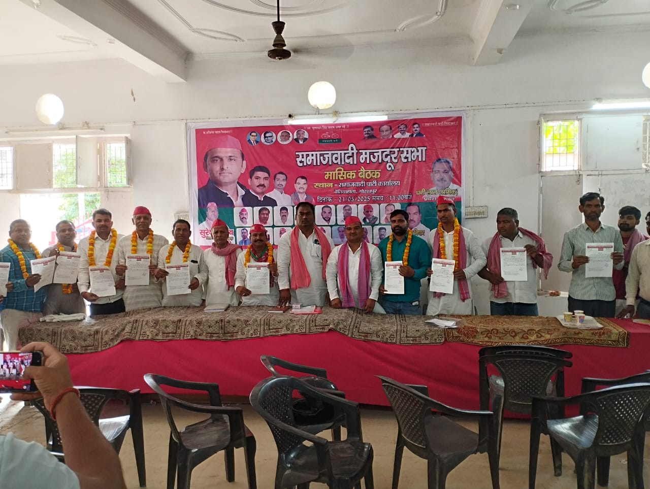 समाजवादी पार्टी मजदूर सभा की मासिक बैठक सम्पन्न, मजदूरों के हक और पीडीए की मजबूती पर हुआ मंथन