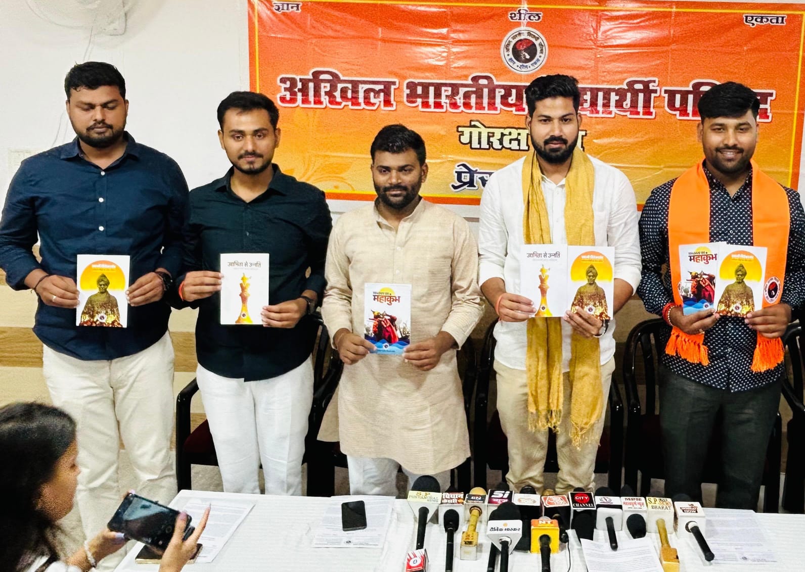छात्र शक्ति से राष्ट्र शक्ति की ओर: अभाविप का गोरक्ष प्रांत में सदस्यता महाअभियान
