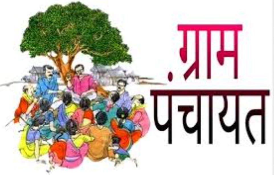 यूपी में कम हुईं 504 पंचायतें, 57695 ग्राम पंचायतों में होगा चुनाव