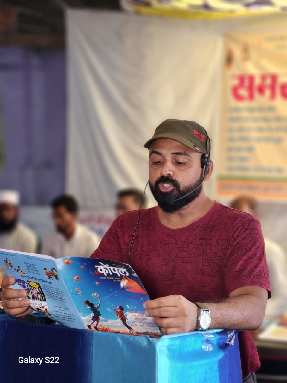 अल इस्लाह एकेडमी नौरंगाबाद में समर कैंप समापन